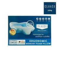 ราคา CLAASE เมมโมรี่โฟม ORTHOPEDIC ERGONOMIC CLAASE (52413515)