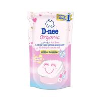 ราคา ดีนี่ น้ำยาปรับผ้านุ่มเด็ก ออลเวย์ส แฮปปี้ 530 มล. D-NEE (52535138)