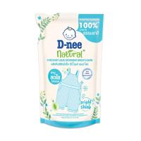 ราคา ดีนี่ซักผ้าเด็ก ไบรท์แอนด์ไชน์ 400 มล. D-NEE (52535152)
