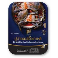 ราคา ดองโภชนา ปูม้าดองซีอิ๊วแช่แข็ง 650 กรัม DONGPOCHANA (52566679)