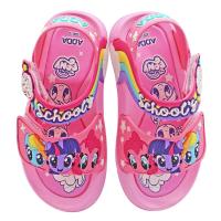 ราคา ADDAรองเท้าเด็กหญิงรัดส้น PONY สีชมพู SIZE 10 ADDA (52505793)