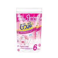 ราคา โทมิ ถูพื้นชาร์มมิ่งเพอร์ฟูม 650 มล.1+1 TOMI (52557310)