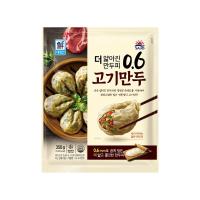 ราคา ซาโจ 0.6 เกี๊ยวซ่าไส้หมูสับผสมผัก แช่แข็ง 350ก SAJO (52511589)