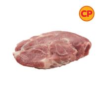 ราคา ซีพี สันคอหมู 1000 กรัม CP (51273831)