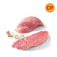 ราคา ซีพี สะโพกหมู 1000 กรัม CP (51273860)