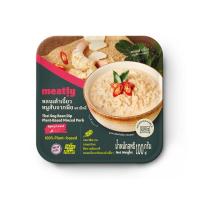มีทลี่ หลนเต้าเจี้ยวหมูสับพืชแช่แข็ง 100 กรัม MEATLY (52558136)