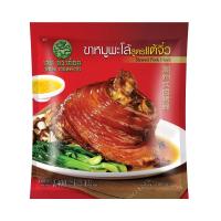 ราคา เจดดราก้อน ขาหมูพะโล้สูตรแต้จิ๋วแช่แข็ง 2.4 กิโลกรัม JADE DRAGON (75543437)