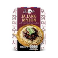 ซูกิชิ บะหมี่ราดซอสดำสไตล์เกาหลีแช่แข็ง 350 กรัม SUKISHI (75542431)