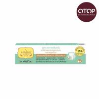 ราคา เทพไทย สูตรลดการเสียวฟัน สเปียมินท์ 30ก. TEPTHAI (75542551)