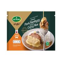 ราคา เบทาโกร ข้าวกะหรี่หมูแฮมเบิร์กชีสแช่แข็ง 250กรัม BETAGRO (75546461)