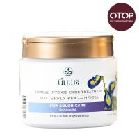 ราคา นิ่มพร ทรีทเม้นท์ คัลเลอร์แคร์ 200 กรัม NIMPORN (75549976)