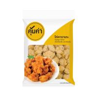 ราคา คุ้มค่า ไก่คาราเกะแช่แข็ง 1กก. KHUM KHA (75553410)