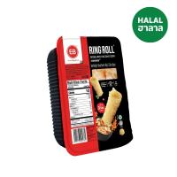 ราคา อีบี ฟองเต้าหู้ม้วนแช่แข็ง 96 กรัม EB (75554059)