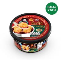 ราคา ซีพี เกี๊ยวกุ้งจักรพรรดิหม่าล่าแช่แข็ง 143 กรัม CP (75552482)