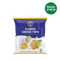 ราคา อีบี เต้าหู้ชีสทรงดอกไม้แช่แข็ง 380 กรัม EB (75554062)