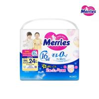 ราคา เมอร์รี่ส์ชนิดกางเกง ไซส์ XXL 24ชิ้น MERRIES (75551371)