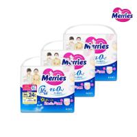 ราคา เมอร์รี่ส์ชนิดกางเกง ไซส์ XXL 24ชิ้น แพ็ค3 MERRIES (171264076)