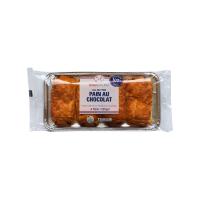 ราคา เบเกอรี่ดูชูร์ แปงโอช็อกโกล่าแช่แข็ง 220 กรัม BAKERY DU JOUR (75563922)