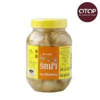 ราคา รถม้า กระเทียมดอง 340 กรัม ROD MA (75576815)