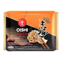 ราคา โออิชิ อีทโตะเกี๊ยวซ่าไส้หมูไก่ผักแช่แข็ง 240ก OISHI EATO (75567621)