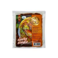 ราคา ป้าแว่น พริกแกงส้ม 80 กรัม PA WAEN (75579971)