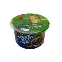 ราคา ป้าแว่น น้ำพริกแจ่วปลาร้า 70 กรัม PA WAEN (75580691)
