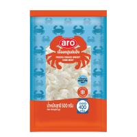 ราคา ARO เนื้ออกปูแช่แข็ง 500 กรัม ARO (52665527)
