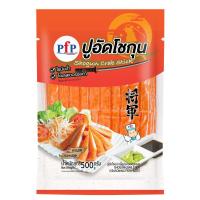 ราคา พีเอฟพี ปูอัดโชกุนแช่แข็ง 500 กรัม PFP (75572027)