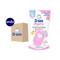 ราคา ดีนี น้ำยาซักผ้าเด็กฮันนี่สตาร์ 530 มล แพ็ค 12 D-NEE (171281785)