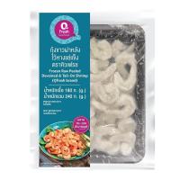 ราคา Q FRESH เนื้อกุ้งขาวถอดหาง ไซส์ S แช่แข็ง 240 กรัม Q FRESH (75572291)