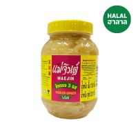 ราคา แม่จินต์ ขิงดองสามรส 325 กรัม MAE JIN (75601373)
