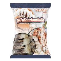 ราคา KJ ปูม้าตัดแต่งแช่แข็ง 500 กรัม KAJORN (75603632)