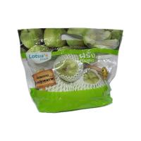 ราคา ฝรั่งพันธุ์กิมจู กก.ละ (52037027)