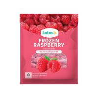 ราคา โลตัส ราสเบอร์รี่แช่แข็ง 500 กรัม LOTUSS (75614266)