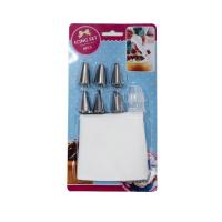 ราคา ถุงผ้าพร้อมหัวแต่งหน้าเค้ก 14 นิ้ว (75581722)