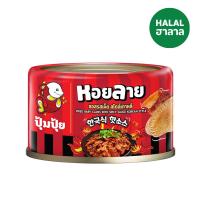 ราคา ปุ้มปุ้ย หอยลายซอสรสเผ็ดสไตล์เกาหลี 40 กรัม PUMPUI (75630231)