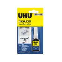 ราคา UHU น้ำยาล็อกเกลียว 11 กรัม UHU (75600289)