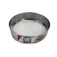 ราคา ที่ร่อนแป้ง 18 ซ.ม (75581751)