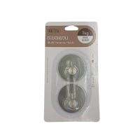 ราคา ตะขอ W7991-2 (75604445)