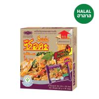 ราคา ซือดะบะหมี่แห้งหอยลายผัดฉ่า 60 กรัม แพ็ค 30 SERDA (171349849)