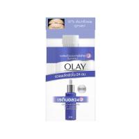 ราคา โอเลย์ เซรั่ม เรตินอล 6 มล. OLAY (75618818)