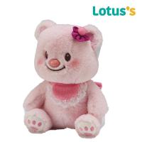 ราคา โลตัส ตุ๊กตาหมี สีชมพู SIZE M LOTUSS (75620092)