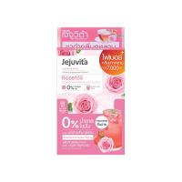 ราคา เจจูวิต้า โรเซท็อกซ์ (กล่อง) 15 กรัม JEJUVITA (75620424)
