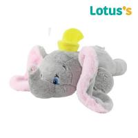 ราคา โลตัสดิสนีย์ DUMBO SIZE M LOTUSS DISNEY (75620585)