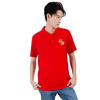 ราคา ME STYLE เสื้อโปโลตรุษจีน สีแดง ไซซ์ L ME STYLE (75597813)