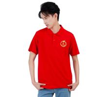ราคา ME STYLE เสื้อโปโลตรุษจีน สีแดง ไซซ์ XL ME STYLE (75597822)