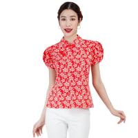 ราคา ME STYLE เสื้อตรุษจีน สีแดง ไซซ์ S ME STYLE (75598328)