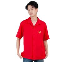 ราคา ME STYLE เสื้อเชิ้ตตรุษจีน สีแดง ไซซ์ S ME STYLE (75601626)