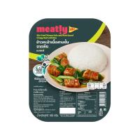 มีทลี่ ข้าวคะน้าเนื้อสามชั้นจากพืชแช่แข็ง 180 กรัม MEATLY (75590029)
