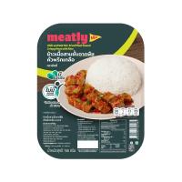 มีทลี่ ข้าวสามชั้นคั่วพริกเกลือแช่แข็ง 155 กรัม MEATLY (75590030)